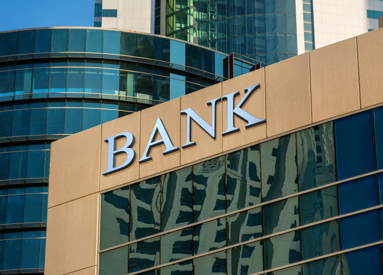 银监会发布2021年二季度银行业保险业主要监管指标数据