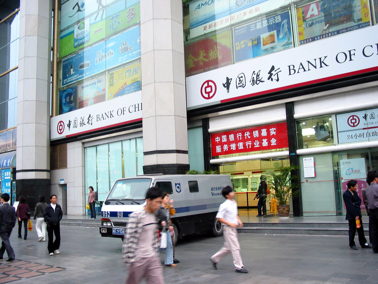 中国银行助力第18届中国—东盟博览会