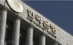 韩国出台《虚拟资产用户保护法》，预计明年7月