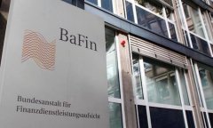 德国 BaFin 警告：曝光6月这些外汇黑平台