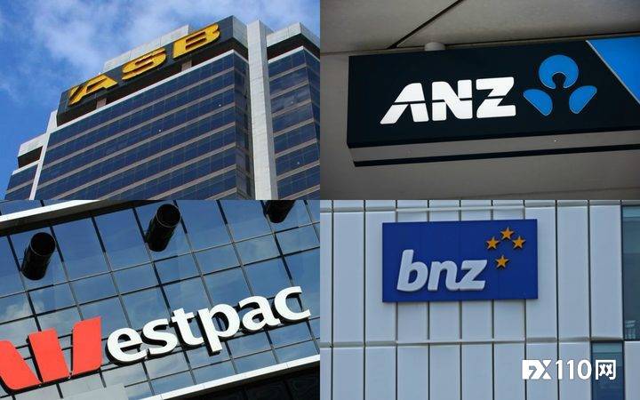 11家银行联合数据显示：新西兰人一年内因诈骗损失了2亿美元