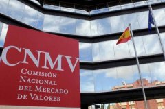 西班牙 CNMV 警告：这些外汇交易商没有得到监管