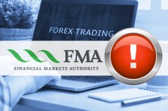 新西兰FMA就冒牌网站OmegaMining-FX发出警告