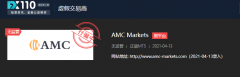 AMC Markets外汇平台，是无监管的外汇券商