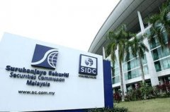  9家公司遭马来西亚证券委员会（SC）点名