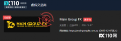 Main Group FX的ASIC牌照已注销半年