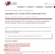 英国FCA警告：远离克隆平台sspreadex